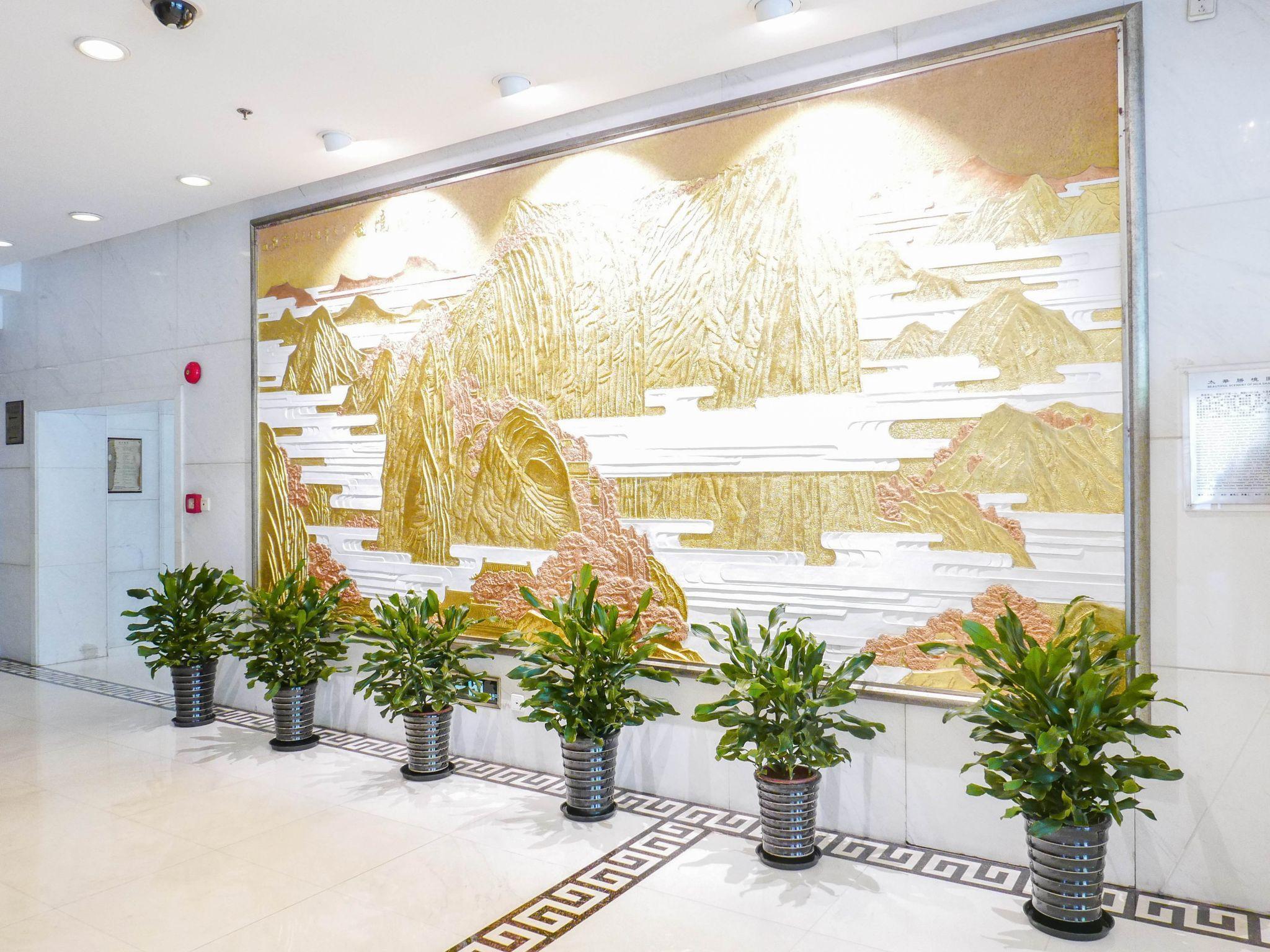 Shaanxi Business Hotel Thượng Hải Ngoại thất bức ảnh