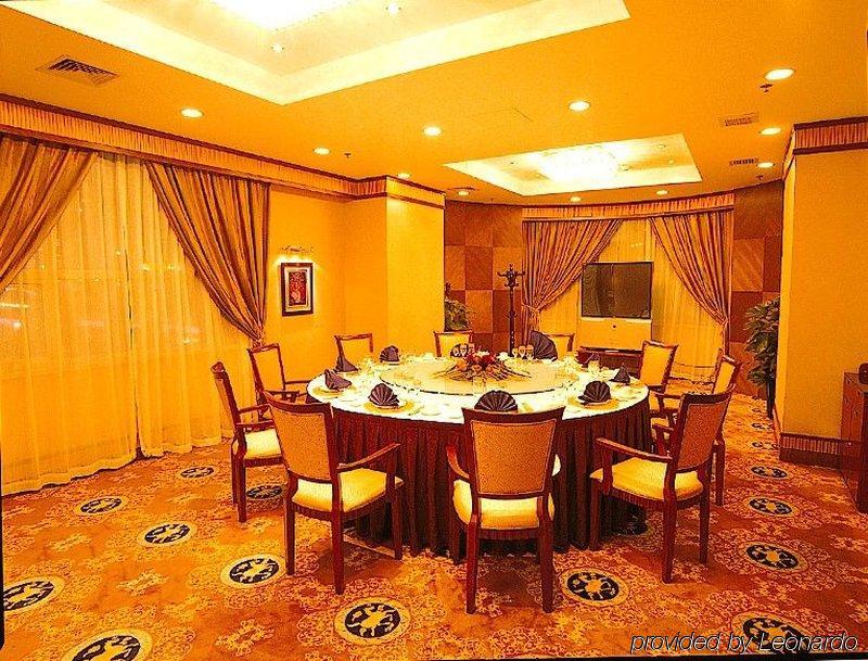 Shaanxi Business Hotel Thượng Hải Ngoại thất bức ảnh