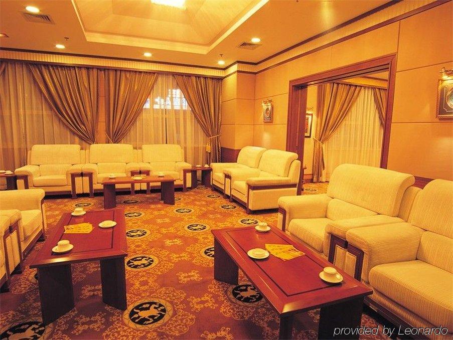 Shaanxi Business Hotel Thượng Hải Tiện nghi bức ảnh
